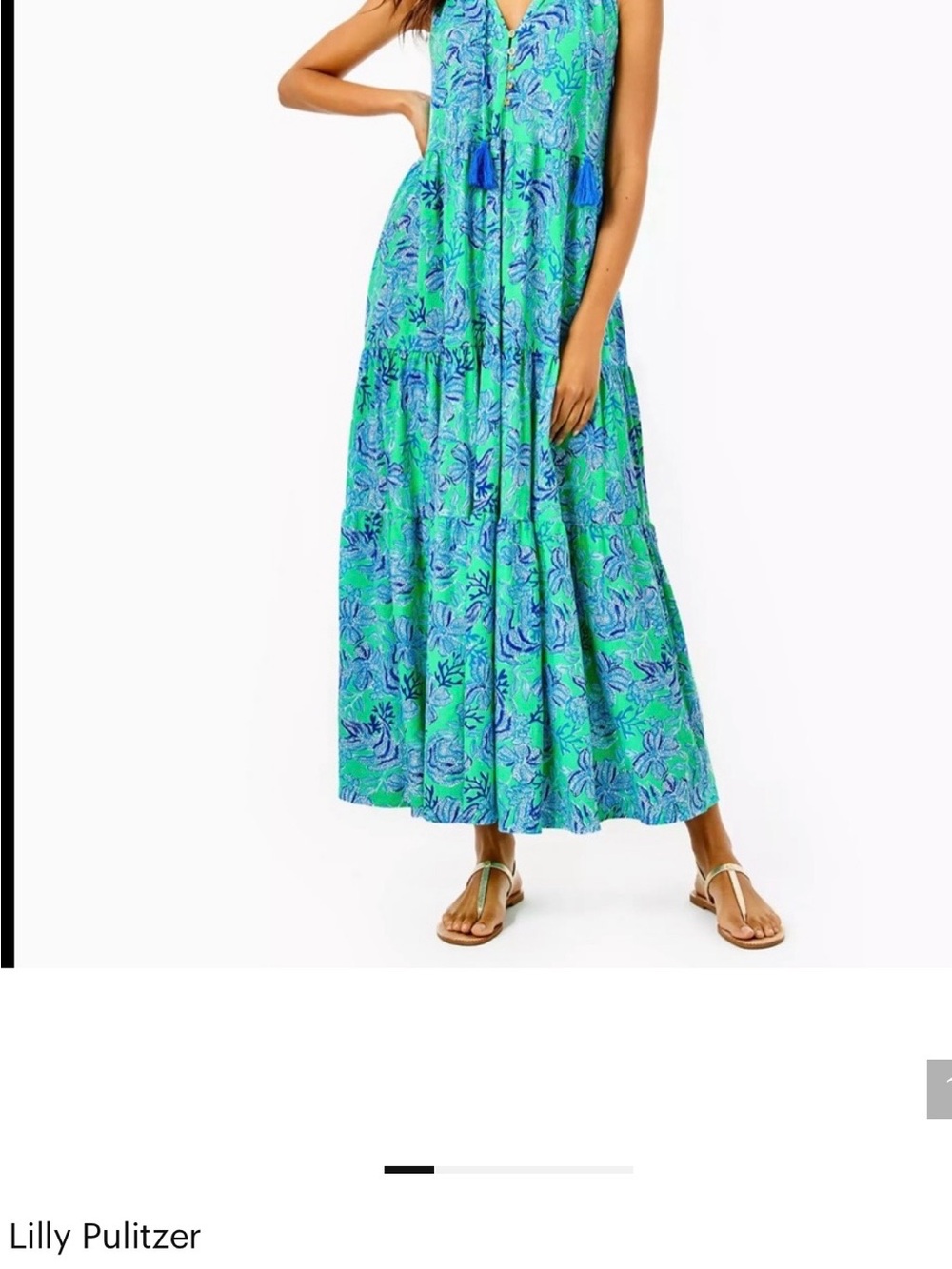 Lilly Pulitzer Teal and Blue Floral Tiered Maxi Skirt